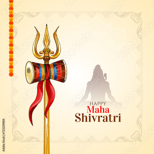 Happy Maha Shivratri cultural Indian festival greeting card