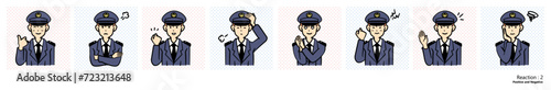 人物イラスト｜警察官（リアクション２）
