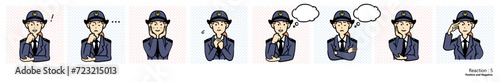 人物イラスト｜警察官（リアクション5）