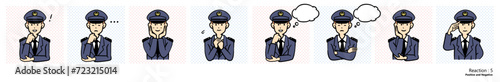 人物イラスト｜警察官（リアクション5）