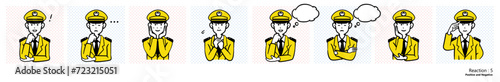 人物イラスト｜警察官（リアクション5）