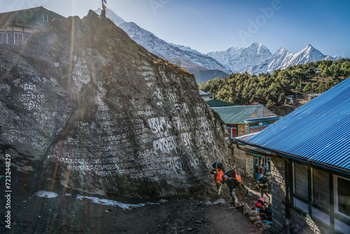 Sherpas, Everest Base Camp Trek, Nepal, Namche Bazaar photo