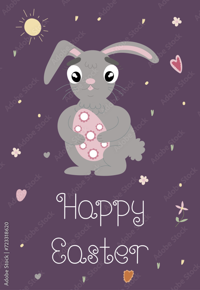 Happy Easter postcards. Vector illustrations Easter eggs, rabbit. Perfect for a poster, cover, or postcard. Happy Easter postcards. Vector illustrations Easter eggs, rabbit. Perfect for a poster, cover, or postcard.