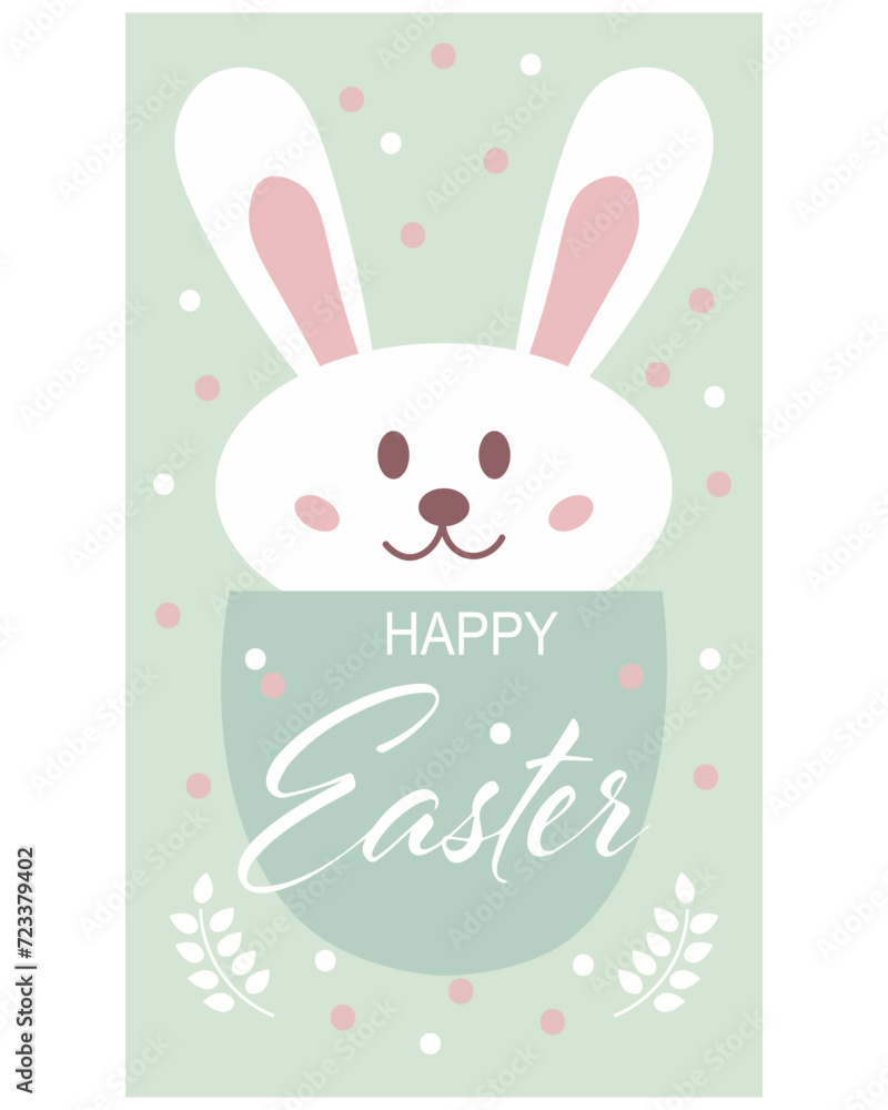 Cute easter bunny on a polka dot background. Greeting card, holiday poster, cartoon children's style, vector. Cute easter bunny on a polka dot background. Greeting card, holiday poster, cartoon children's style, vector.