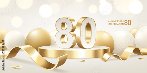 80th Anniversary celebration background. Golden 3D numbers on round podium with golden ribbons and balloons with bokeh lights in background. photo
