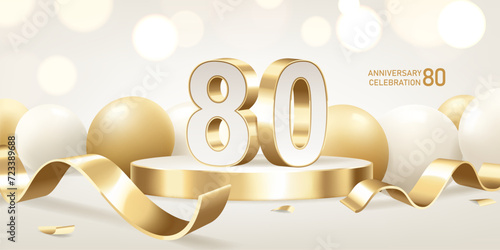 80th Anniversary celebration background. Golden 3D numbers on round podium with golden ribbons and balloons with bokeh lights in background.