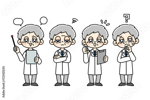 お医者さんの差分セット