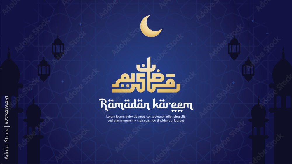 Ramadan Kareem greeting card background Ramadan Kareem greeting card background
