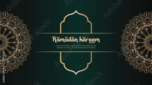 Ramadan Kareem greeting card background