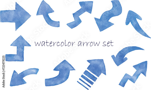 水彩手描きの矢印セットのイラスト