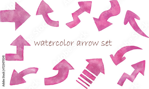 水彩手描きの矢印セットのイラスト