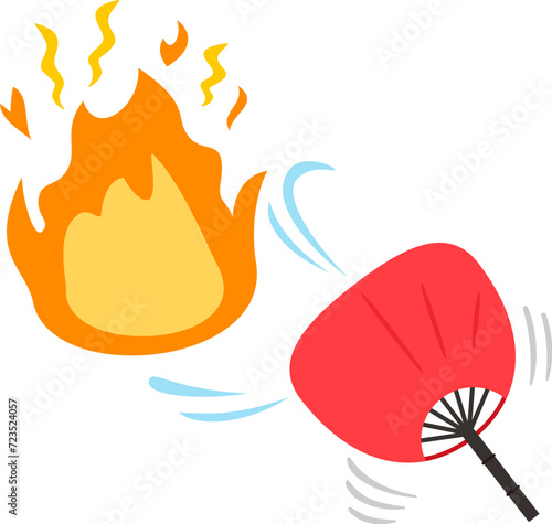 団扇で煽られる炎、煽る