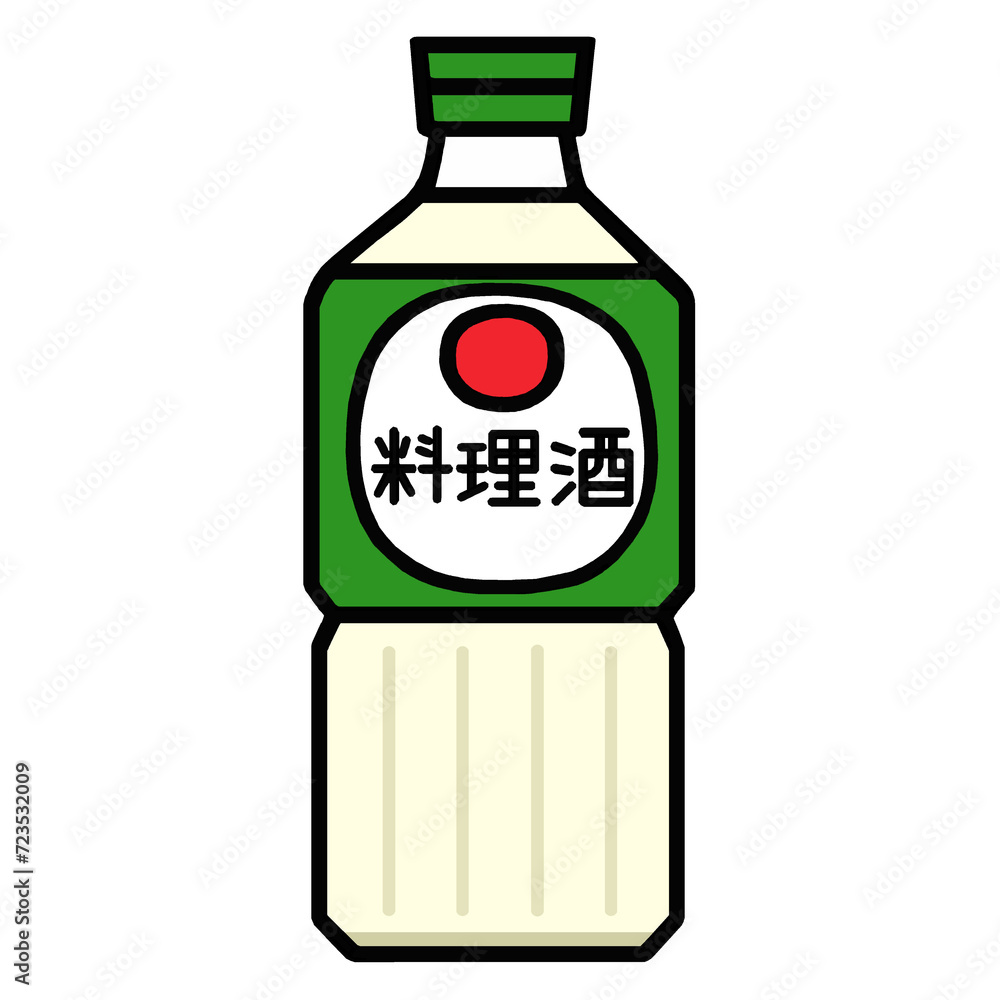 料理酒 イラスト 料理酒 イラスト