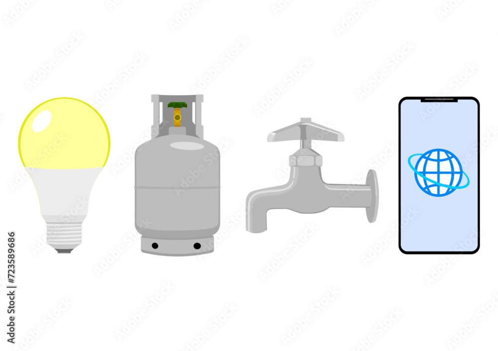 電気・ガス・水道・通信の公共インフラ 電気・ガス・水道・通信の公共インフラ