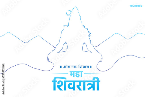 Maha Shivratri festival blessing card design template line art vector