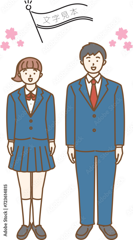 桜背景の男子学生と女子学生のイラスト　フラッグ付き