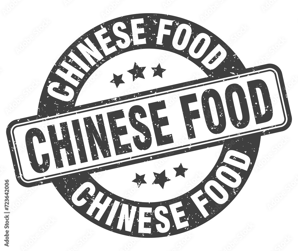 chinese food stamp. chinese food label. round grunge sign chinese food stamp. chinese food label. round grunge sign