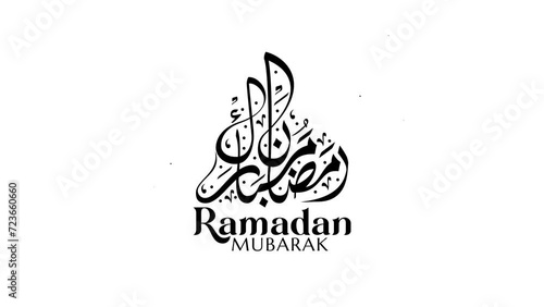 Wallpaper Mural ramadan mubarak calligraphy text animation in black and white colors. Torontodigital.ca