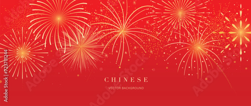 Festival chinese backdrop vector. Happy chinese new year wallpaper design with golden fireworks on red background. Modern luxury oriental illustration for cover, banner, website, decor, advert.