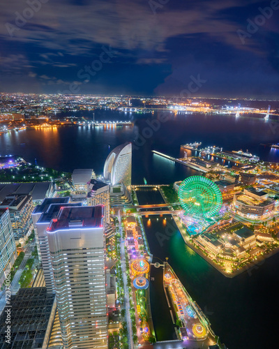 Yokohama skyline, Yokohama, Japan