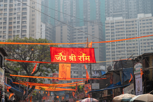  22 January 2024 On the day of inauguration of Ram Temple the streets of every market in India were decorated like a festival at prem nagar Goreegaon west Mumbai India