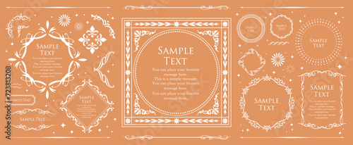 高級感のあるカードデザイン。アンティークな装飾デザイン。エレガントな縁の模様