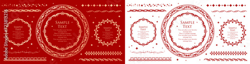 高級感のあるカードデザイン。アンティークな装飾デザイン。エレガントな縁の模様