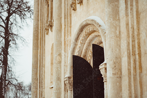 Satar arch stone in the old building photo