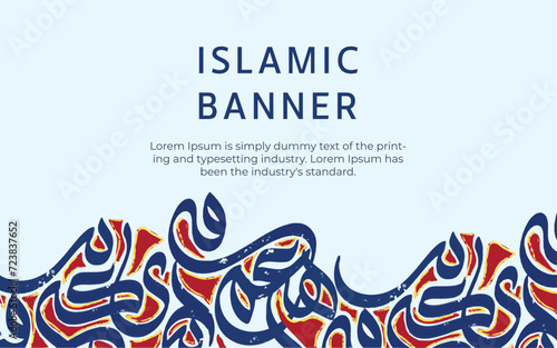 Arabic calligraphy Islamic banner with random Arabic letters doodle, vector illustration