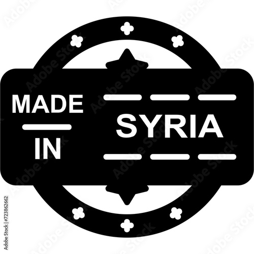 Made In Syria Icon