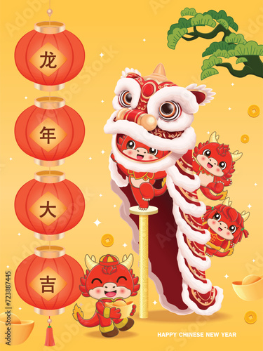 Vintage Chinese new year poster design with dragon and lion dance. Chinese wording means Auspicious year of the dragon.