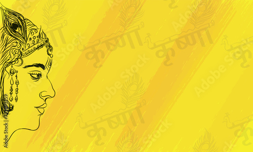Lord Krisna delivers the teachings of the Bhagavad Gita, imparting profound philosophical wisdom and guidance on duty, righteousness, and the nature of existence