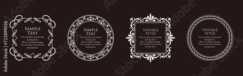 オシャレなアンティークフレーム