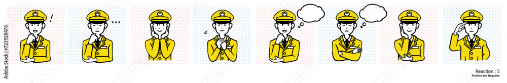 人物イラスト｜駅員（リアクション5）