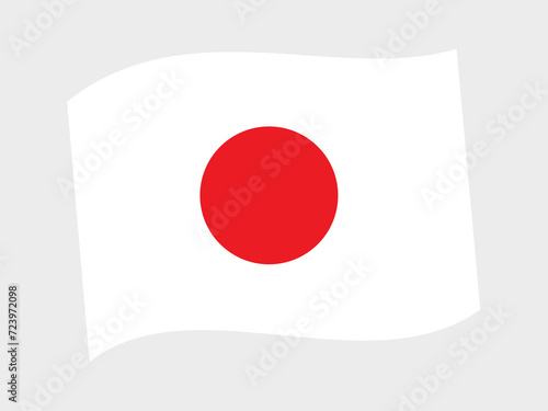 Japan Flag Vector Illustration