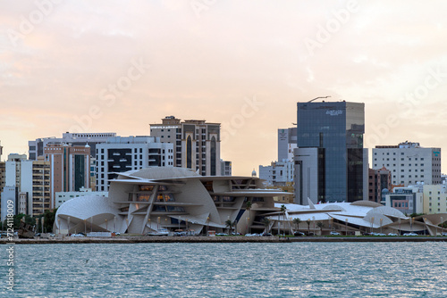 Qatar National Museum Doha, Qatar