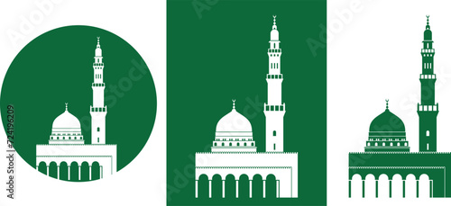 Saudi Arabia logo. Isolated Saudi Arabian Architecture on white background