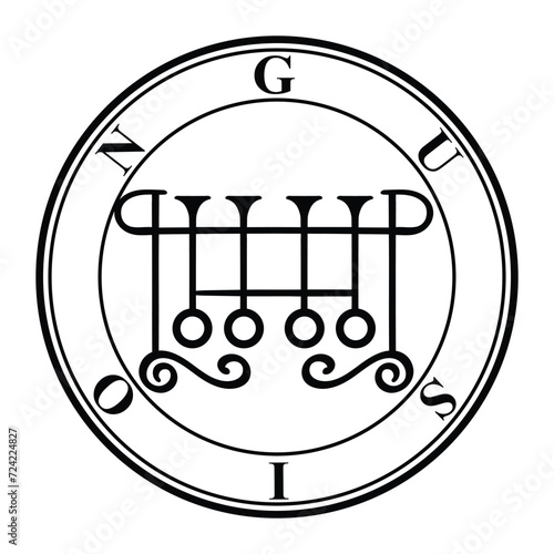 seal of solomon Sigil Gusion  photo