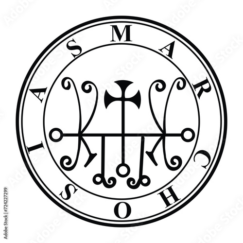 seal of solomon Sigil Marchosias  photo
