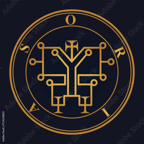 seal of solomon Sigil oriax 