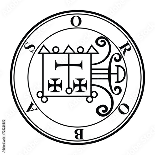 seal of solomon Sigil Orobas photo