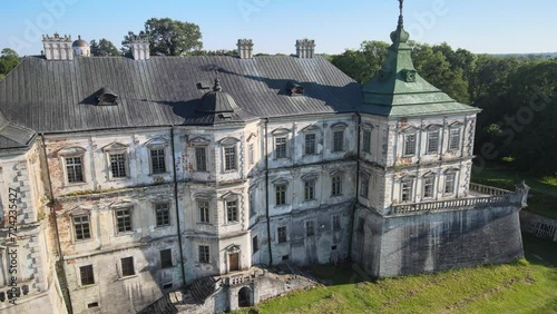 ancient Pidhorodetskyi castle