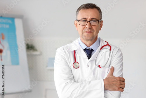 Mature doctor in medical of...