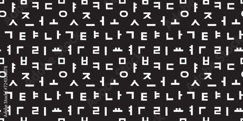 korean alphabet background. Seamless pattern.Vector.韓国のアルファベットパターン　背景素材