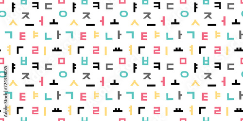 korean alphabet background. Seamless pattern.Vector.韓国のアルファベットパターン 背景素材