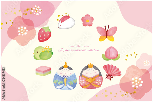可愛いひな祭りの素材セット