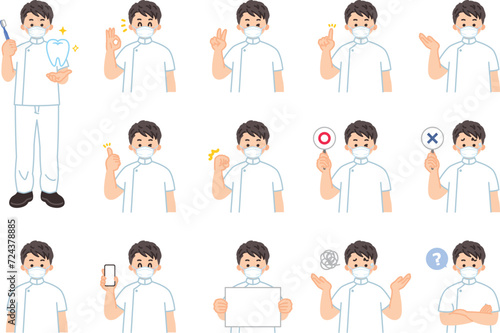 歯ブラシを持った歯科医師の男性　表情とジェスチャーのイラスト素材セット