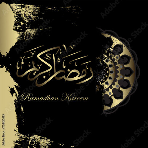 Ramadhan kareem background