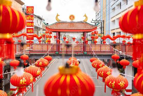Chinese New Year is celebrated in the capital. and decorated Chinese lanterns with characters written to mean good fortune hung on the walkway of the overpass. Outstanding and beautiful Chinatown area photo