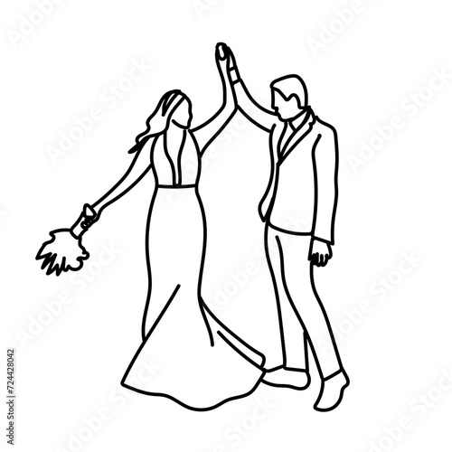 Ouverture de bal de mariés